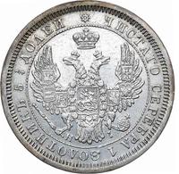 25 копеек 1855 года СПБ НI