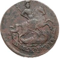 2 копейки 1761 года