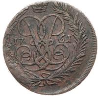2 копейки 1761 года