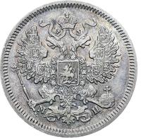 20 копеек 1862 года СПБ МИ