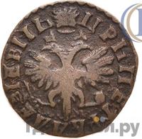 Денга 1714 года