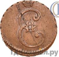 Полушка 1796 года