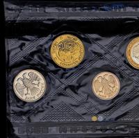 Годовой набор 1992 года