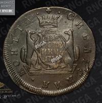 2 копейки 1777 года