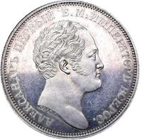 1 рубль 1834 года GUBE F. На открытие Александровской колонны