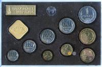 Годовой набор 1980 года