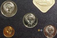 Годовой набор 1982 года ЛМД Госбанка СССР