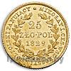 25 злотых 1829 года FH Для Польши