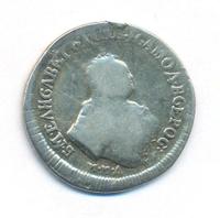 Полуполтинник 1751 года