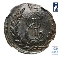 1 копейка 1778 года