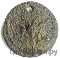 Полполушки 1700 года