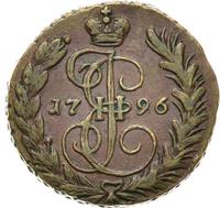1 копейка 1796 года