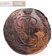 5 копеек 1788 года