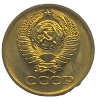 1 копейка 1987 года