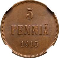 5 пенни 1915 года  Для Финляндии