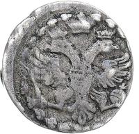 Алтынник 1704 года