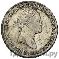 1 злотый 1828 года FH Для Польши