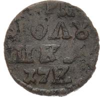 Полушка 1720 года