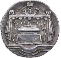 Жетон 1761 года