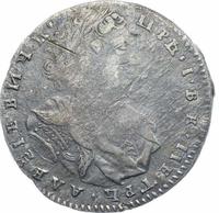 Тинф 1707 года