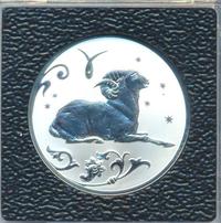 2 рубля 2005 года СПМД