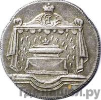 Жетон 1761 года