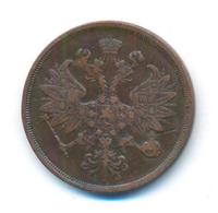 2 копейки 1866 года ЕМ