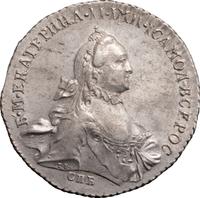 1 рубль 1764 года