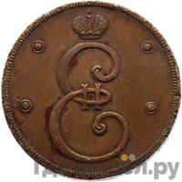 4 копейки 1796 года