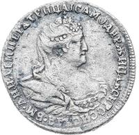 Полуполтинник 1739 года