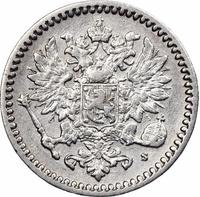 50 пенни 1871 года S Для Финляндии