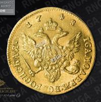 Червонец 1748 года