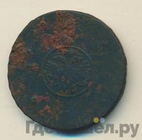 5 копеек 1723 года