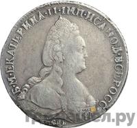 1 рубль 1784 года