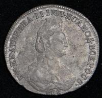 20 копеек 1779 года СПБ