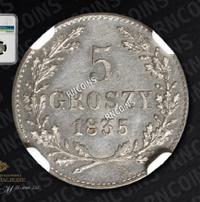 5 грошей 1835 года  Город Краков