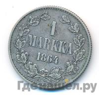1 марка 1864 года S Для Финляндии
