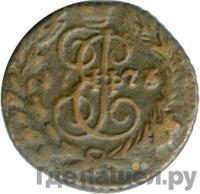 Полушка 1774 года