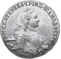 1 рубль 1763 года