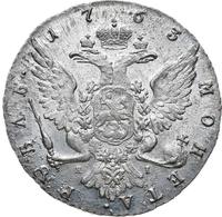 1 рубль 1763 года