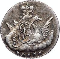 5 копеек 1758 года