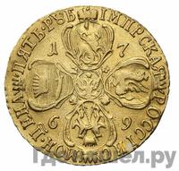 5 рублей 1769 года СПБ
