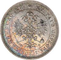 25 копеек 1860 года