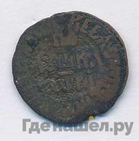 Полушка 1712 года