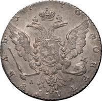 1 рубль 1770 года