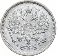 10 копеек 1886 года СПБ АГ