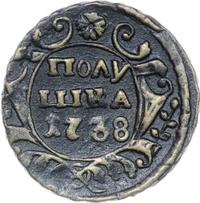 Полушка 1738 года
