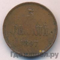 5 пенни 1897 года  Для Финляндии