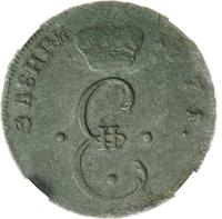 Пара - 3 денги 1771 года