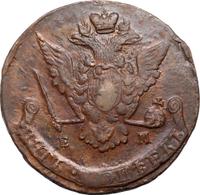 5 копеек 1770 года